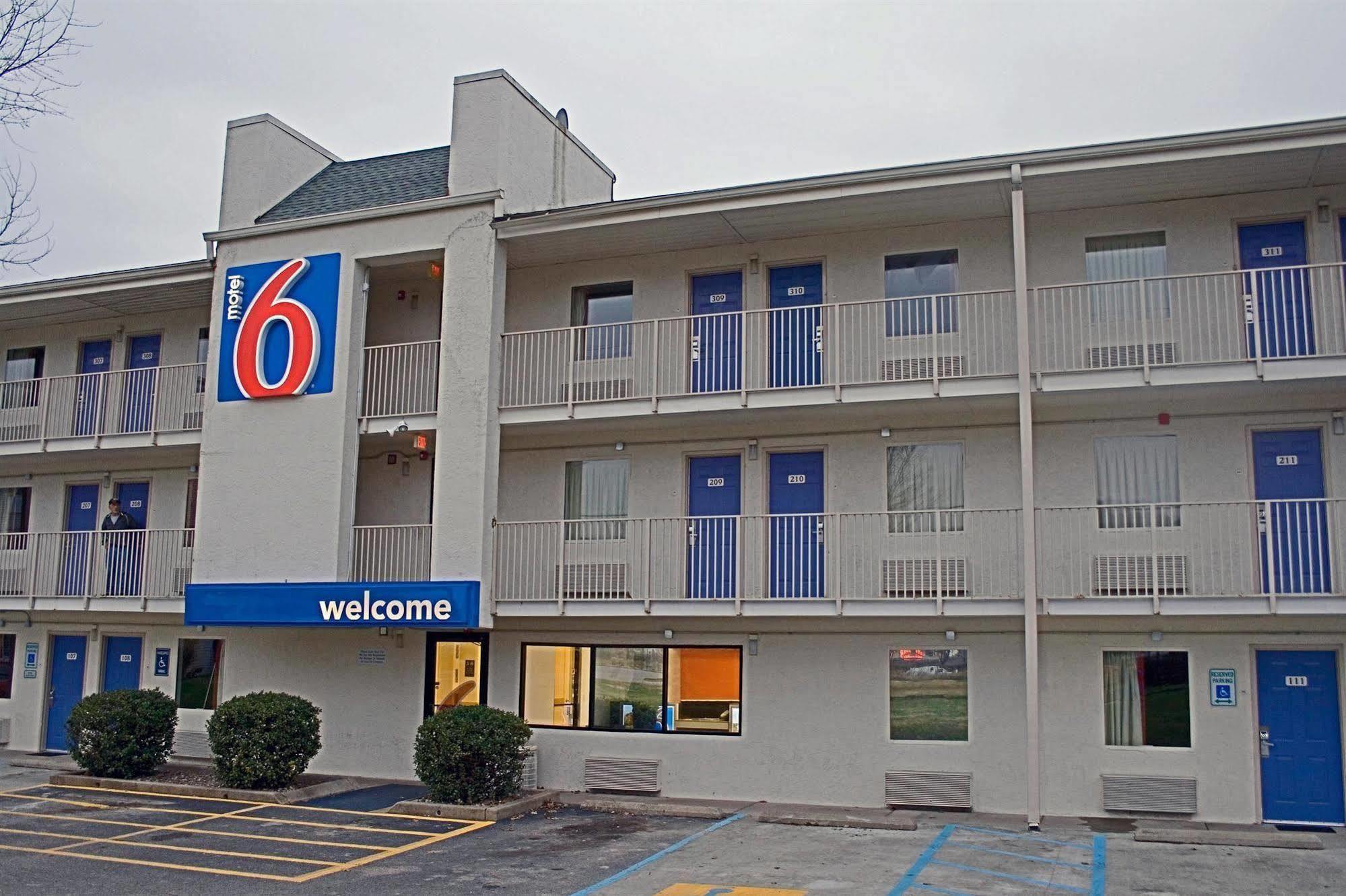 Days Inn By Wyndham Charleston Wv Dış mekan fotoğraf